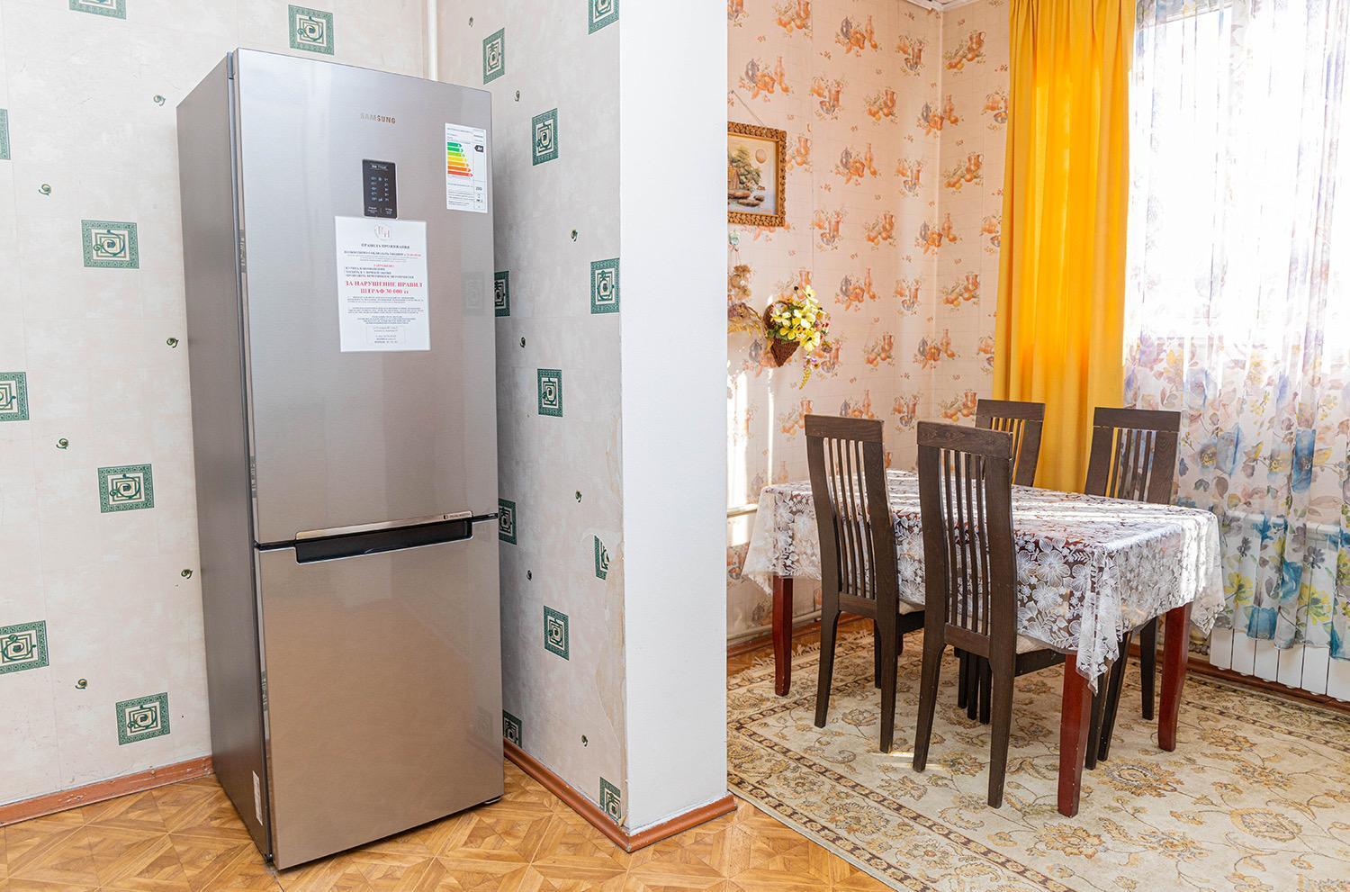 阿拉木图Reliablehouse Квартира В Самом Центре Города公寓 外观 照片